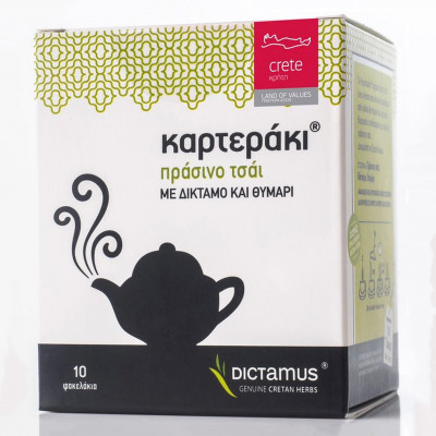 Τσάι Πράσινο Καρτεράκι® Dictamus (10 φακελ.) Τσάι Πράσινο Καρτεράκι® Dictamus (10 φακελ.)