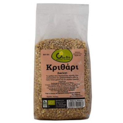 Κριθάρι 500gr Όλα Bio bio Κριθάρι 500gr Όλα Bio bio