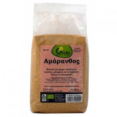Αμάρανθος 500gr Όλα Bio bio Αμάρανθος 500gr Όλα Bio bio