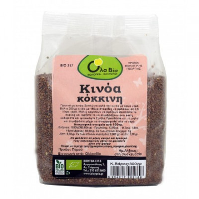 Κινόα Κόκκινη 300gr Όλα Bio bio Κινόα Κόκκινη 300gr Όλα Bio bio