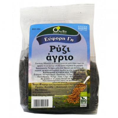 Ρύζι Άγριο 200gr Όλα Bio bio Ρύζι Άγριο 200gr Όλα Bio bio