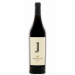 Οίνος Ερυθρός Ξηρός Château Julia Merlot 750ml Κώστα Λαζαρίδη Οίνος Ερυθρός Ξηρός Château Julia Merlot 750ml Κώστα Λαζαρίδη