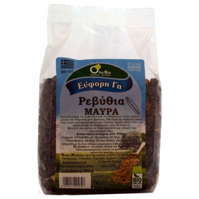Ρεβύθια Μαύρα 500gr Όλα Bio bio Ρεβύθια Μαύρα 500gr Όλα Bio bio
