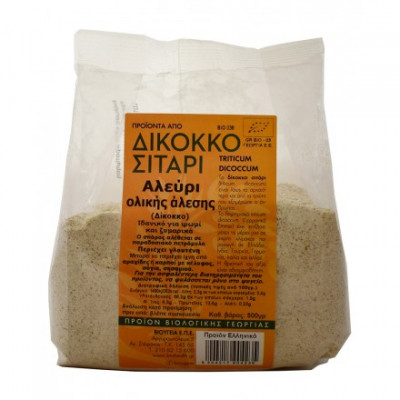 Δίκοκκο σιτάρι ολικής αλέσεως 500gr Όλα Bio bio Δίκοκκο σιτάρι ολικής αλέσεως 500gr Όλα Bio bio