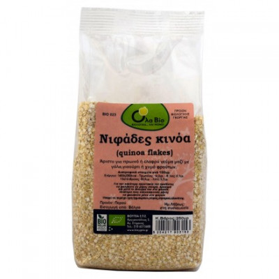 Νιφάδες Κινόα 250gr Όλα Bio bio Νιφάδες Κινόα 250gr Όλα Bio bio