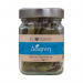 Δάφνη σε Βάζο 10gr iIiostasio Δάφνη σε Βάζο 10gr iIiostasio