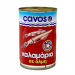 Καλαμάρια σε Άλμη 370gr Cavos Καλαμάρια σε Άλμη 370gr Cavos