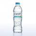Νερό Ζαγόρι 500ml Νερό Ζαγόρι 500ml