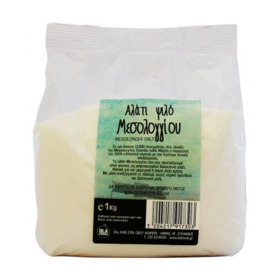 Αλάτι Μεσολογγίου Ψιλό 1kg Όλα Bio Αλάτι Μεσολογγίου Ψιλό 1kg Όλα Bio