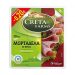 Μορταδέλα σε Φέτες 160gr Creta Farms Μορταδέλα σε Φέτες 160gr Creta Farms