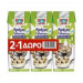 Κρέμα Γάλακτος Light 17% Λιπαρά 3x250gr (2+1 ) Δέλτα Κρέμα Γάλακτος Light 17% Λιπαρά 3x250gr (2+1 ) Δέλτα