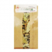 Φλαμούρι Divinum 25gr Φλαμούρι Divinum 25gr