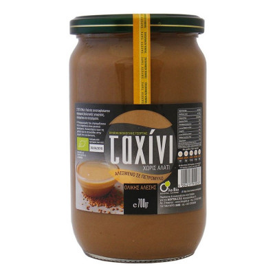 Ταχίνι Ολικής Αλέσεως σε Πετρόμυλο 700gr Όλα Bio bio Ταχίνι Ολικής Αλέσεως σε Πετρόμυλο 700gr Όλα Bio bio