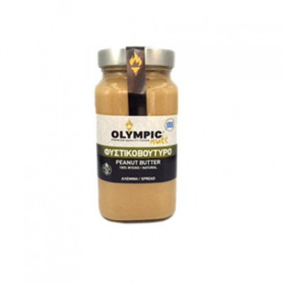 Φυστικοβούτυρο 100% Φυσικό 700gr Olympic Nuts Φυστικοβούτυρο 100% Φυσικό 700gr Olympic Nuts