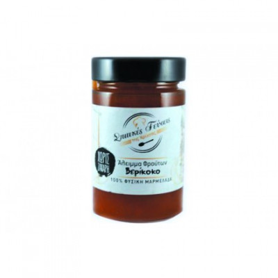 Μαρμελάδα Βερίκοκο Χωρίς Ζάχαρη 310gr Σπιτικές Γεύσεις Μαρμελάδα Βερίκοκο Χωρίς Ζάχαρη 310gr Σπιτικές Γεύσεις
