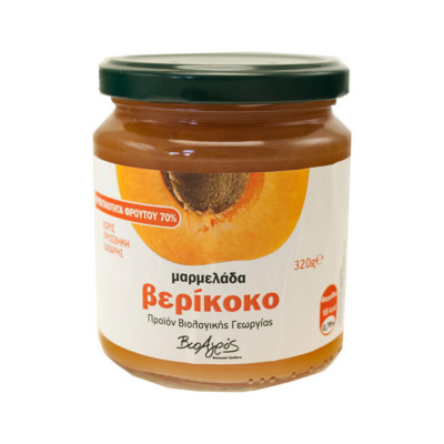 Μαρμελάδα Βερίκοκο Χωρίς Ζάχαρη 320gr ΒιοΑγρός bio Μαρμελάδα Βερίκοκο Χωρίς Ζάχαρη 320gr ΒιοΑγρός bio