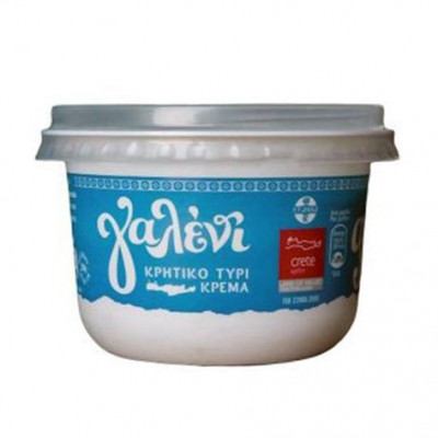 Γαλένι Γαλένι