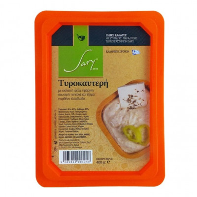 Τυροκαυτερή 400gr Sary Τυροκαυτερή 400gr Sary