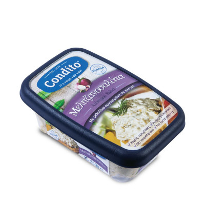 Μελιτζανοσαλάτα 250gr Condito Μελιτζανοσαλάτα 250gr Condito