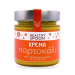 Κρέμα Πορτοκάλι Χωρίς Ζάχαρη 250gr Healthy Spoon Κρέμα Πορτοκάλι Χωρίς Ζάχαρη 250gr Healthy Spoon