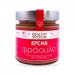 Κρέμα Φράουλα Χωρίς Ζάχαρη 250gr Healthy Spoon Κρέμα Φράουλα Χωρίς Ζάχαρη 250gr Healthy Spoon