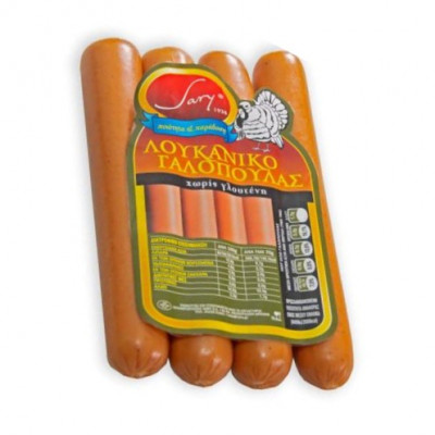 Λουκάνικα Γαλοπούλα Hot Dog ~300gr Sary Λουκάνικα Γαλοπούλα Hot Dog ~300gr Sary