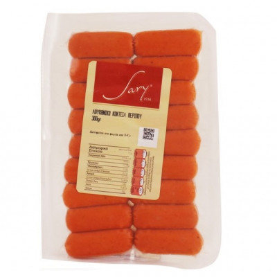Κοκτέιλ ~300gr Sary Κοκτέιλ ~300gr Sary
