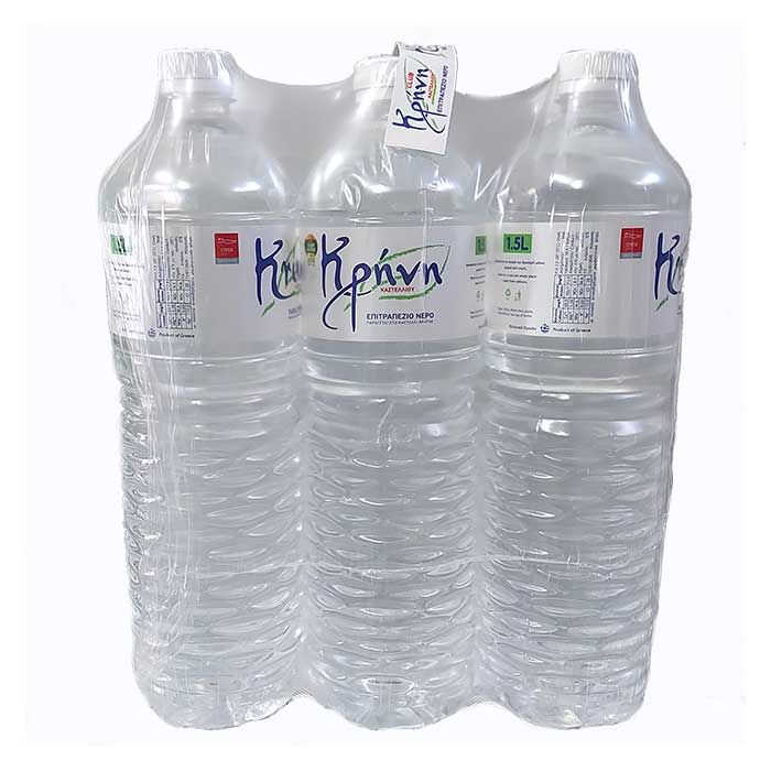 Ιχθυοπωλείο