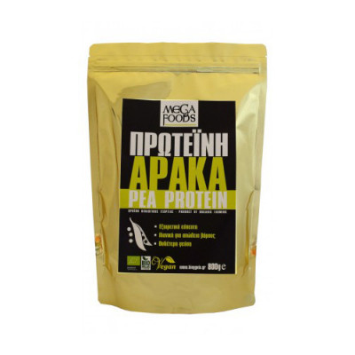 Πρωτεΐνη Αρακά 800gr Όλα bio bio Πρωτεΐνη Αρακά 800gr Όλα bio bio