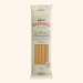 Λιγκουίνι Νο 13 500gr Rummo Λιγκουίνι Νο 13 500gr Rummo