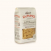 Πένες Ριγέ Νο 70 500gr Rummo Πένες Ριγέ Νο 70 500gr Rummo