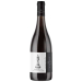 Οίνος Ερυθρός Ξηρός Monarch Ξινόμαυρο 750ml Hetero Wines Οίνος Ερυθρός Ξηρός Monarch Ξινόμαυρο 750ml Hetero Wines