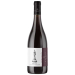 Οίνος Ερυθρός Ξηρός Monarch Syrah 750ml Hetero Wines Οίνος Ερυθρός Ξηρός Monarch Syrah 750ml Hetero Wines