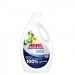 Υγρό Πλυντηρίου Professional 70μεζ. Ariel