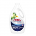 Υγρό Πλυντηρίου Original 70μεζ. Ariel
