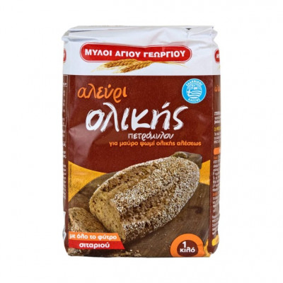 Αλεύρι Ολικής 1kg Μύλοι Αγίου Γεωργίου Αλεύρι Ολικής 1kg Μύλοι Αγίου Γεωργίου