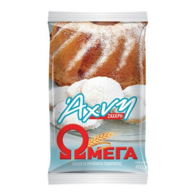 Άχνη Ζάχαρη 400gr Ωμέγα Άχνη Ζάχαρη 400gr Ωμέγα