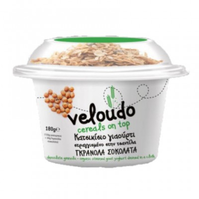 Γιαουρτι Κατσικισιο Γκρανολα Σοκολατας 180gr Βελουδο Bio bio Γιαουρτι Κατσικισιο Γκρανολα Σοκολατας 180gr Βελουδο Bio bio