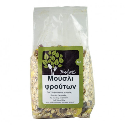 Μουσλι Φρουτων 500gr Bioαγρος Bio bio Μουσλι Φρουτων 500gr Bioαγρος Bio bio