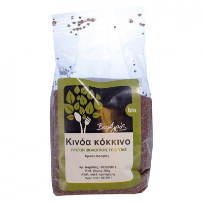 Κινοα Κοκκινο 300gr Bioαγρος Bio bio Κινοα Κοκκινο 300gr Bioαγρος Bio bio