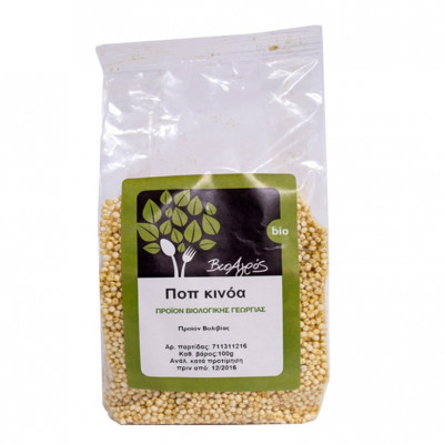 Ποπ Κινοα 100gr Bioαγρος Bio bio Ποπ Κινοα 100gr Bioαγρος Bio bio