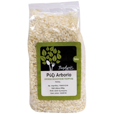 Ρυζι Αρμποριο 500gr Bioαγρος Bio bio Ρυζι Αρμποριο 500gr Bioαγρος Bio bio