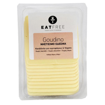 Φυτικο Εδεσμα Goudino Φετες χωρις Γλουτενη 200gr Eat Free Φυτικο Εδεσμα Goudino Φετες χωρις Γλουτενη 200gr Eat Free
