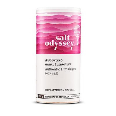Αλάτι Ιμαλαΐων Αυθεντικό σε Αλατιέρα 280gr Salt Odyssey Αλάτι Ιμαλαΐων Αυθεντικό σε Αλατιέρα 280gr Salt Odyssey