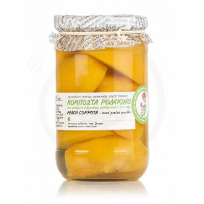 Κομπόστα Ροδάκινο 550gr Όπως Παλιά Κομπόστα Ροδάκινο 550gr Όπως Παλιά