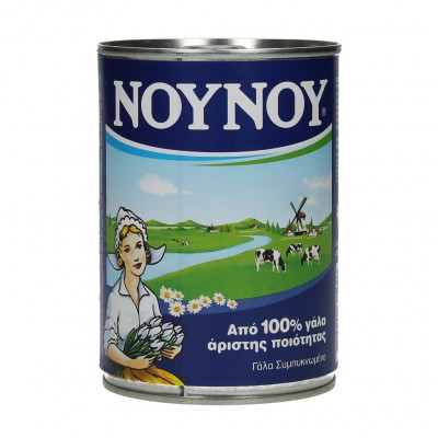 Γάλα Εβαπορέ Πλήρες 400gr Νουνού Γάλα Εβαπορέ Πλήρες 400gr Νουνού