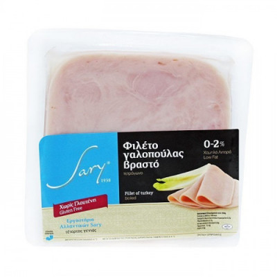 Γαλοπούλα Φιλέτο Βραστή 150gr Sary Γαλοπούλα Φιλέτο Βραστή 150gr Sary
