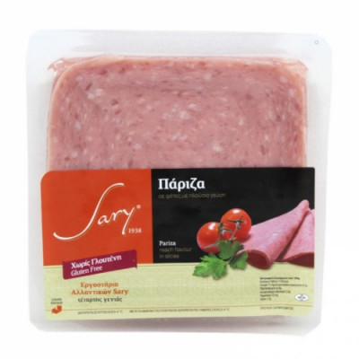 Πάριζα 150gr Sary Πάριζα 150gr Sary