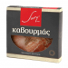 Καβουρμάς Βοδινός ~220gr Sary Καβουρμάς Βοδινός ~220gr Sary