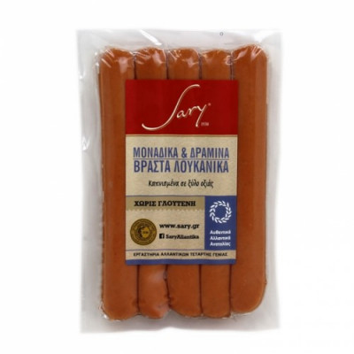 Λουκάνικα Βραστά Μοναδικά & Δραμινά ~290gr Sary Λουκάνικα Βραστά Μοναδικά & Δραμινά ~290gr Sary